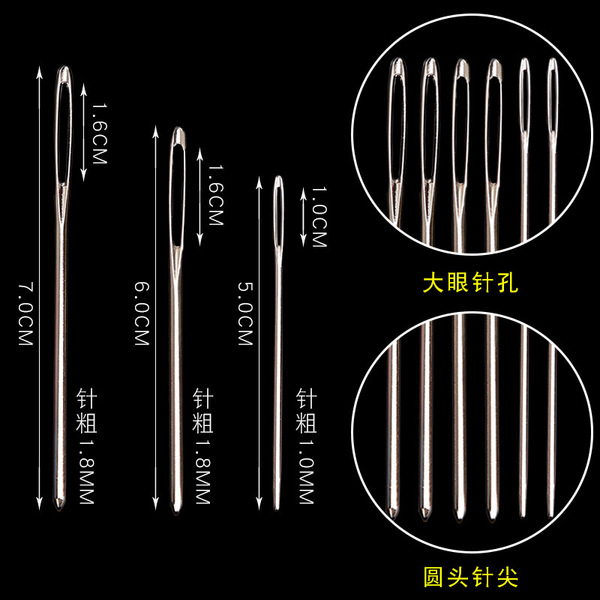 needle handmade