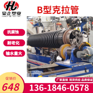 ��������HDPE������ ���Ͽ����� ������ B�ͽY����������dn1000