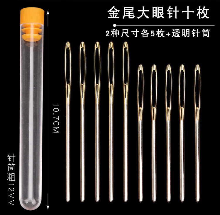10 gold tails and two sizes each 5 with syringe