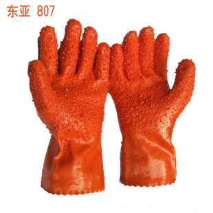 �S�����l 807���� �������� �����| ���� ��������