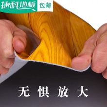 加厚耐磨pvc地板革水泥地直铺自粘防水家用商用大面积全铺地胶