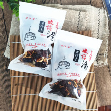现货老北京酸梅汤原料包商用酸梅汤 自制信远斋酸梅汤包 一件代发