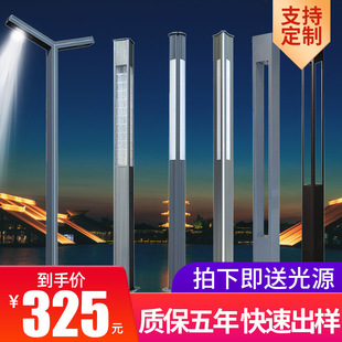 ���^��������ͥԺ��3�׷�ˮ����X�ͲĻ��@�e������·��̫��ܟ�