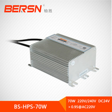 厂家直销陶瓷金卤灯电子镇流器70W100W150W高压钠灯节能变压器