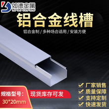 �X�Ͻ𾀲�1.0mm30*20�������������b���۵��F���wʽ����������