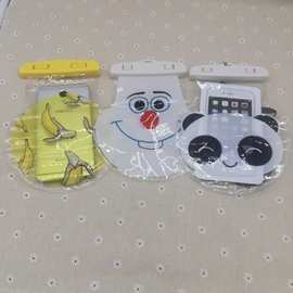 可爱卡通防水袋 游泳潜水漂流可触屏手机防水袋 PVC透明防水袋