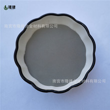 厂家直出氮化硅铁粉末 氮化硅铁颗粒 氮化硅铁块量大优惠