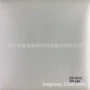 珠光系列纯色pvc软片