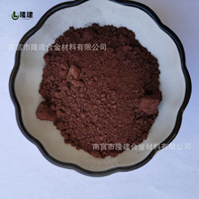 厂家供应 硼粉 高纯金属硼粉 超细硼粉99%保证质量