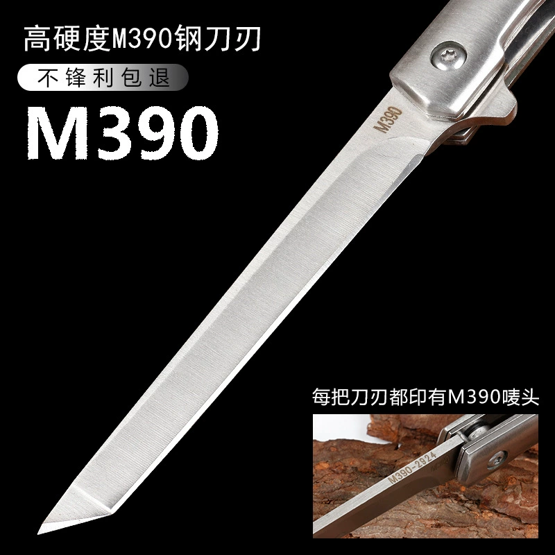 Оптовый производитель из Янцзян folding knife Housewap домашний креативный многофункциональный складной нож для походов на открытом воздухе портативный курьер открытие маленький нож