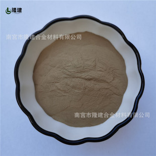 �~�a�Ͻ�� �~80�a20���� CuSn20�Ͻ��ĩ 663���~�� �~�a��ĩ