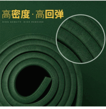 IaߏGɫEVAݾd揗| ߏhģ|ơzЗl