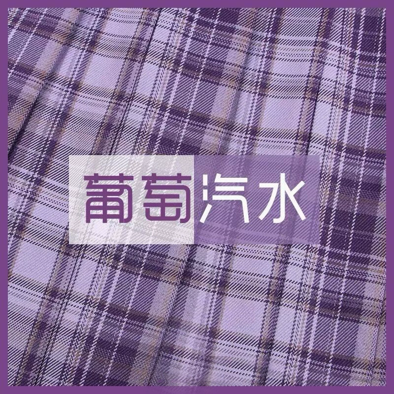 [Виноградная Сода] Японская форма плиссированная юбка Православная JK клетчатая юбка студент Высокая Талия школьная форма короткая юбка