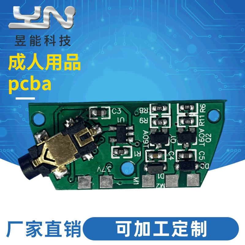 Взрослые продукты печатная плата pcba решение Разработка исследования и разработки вибратор дизайн производство обработка подрядчик пакет материал