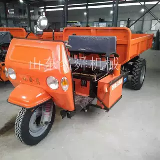 原厂定制多种机型三轮运输车 建筑工地蹦蹦车 新能源电池三轮车