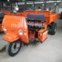 定制建筑工地新能源蹦蹦车