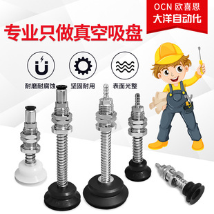 ���I���������PWEH16-D150-20/WEH17-D150-20/WEH16-D150-100