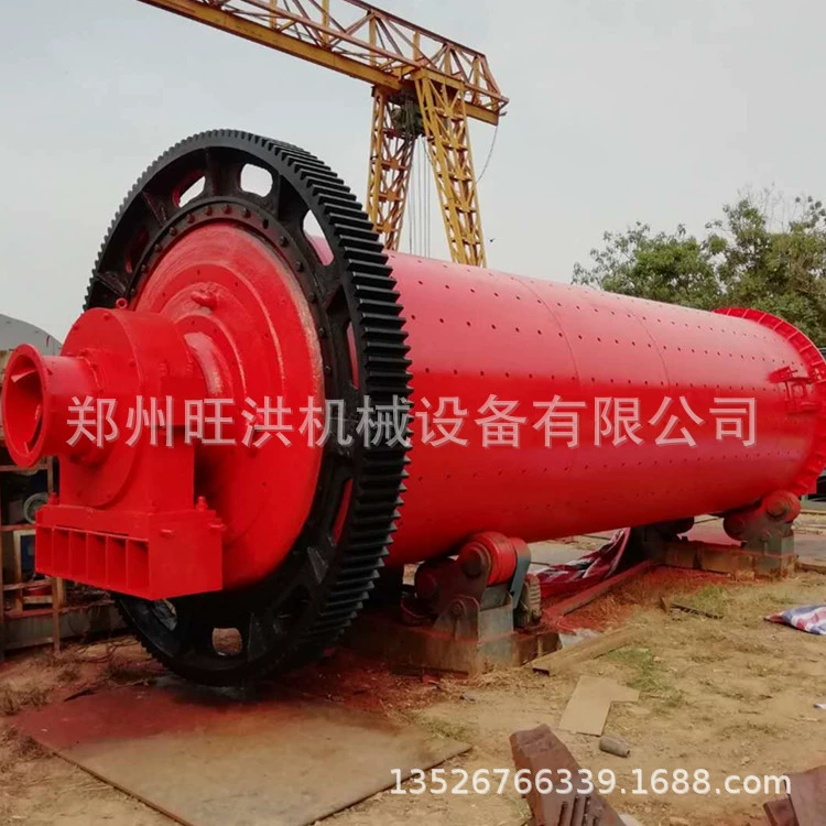 Кварцевый песок, шлифовальный станок для шлака, цемент, керамический брикет, шариковая шлифовальная машина с отрицательным отверстием под давлением, горизонтальная шлифовальная машина для сухих шариков