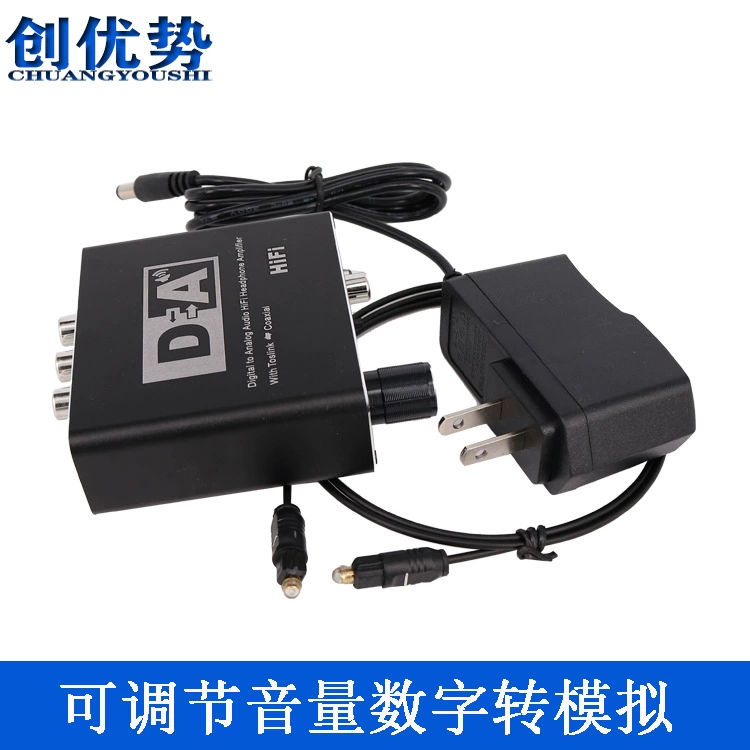 Оптовый цифро-аналоговый аудиоконвертер, коаксиальный в 5.1-канальный аудиодекодер, 3,5 наушники с регулировкой