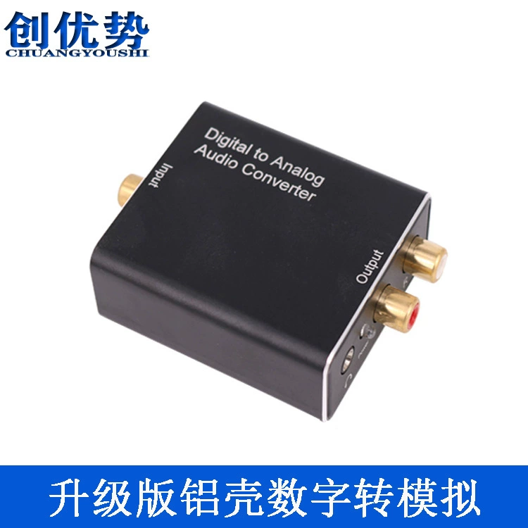 Модернизированный цифровой оптоволоконный коаксиальный преобразователь сигнала в аналоговый преобразователь 3,5 мм аудио цифро-аналоговый преобразователь