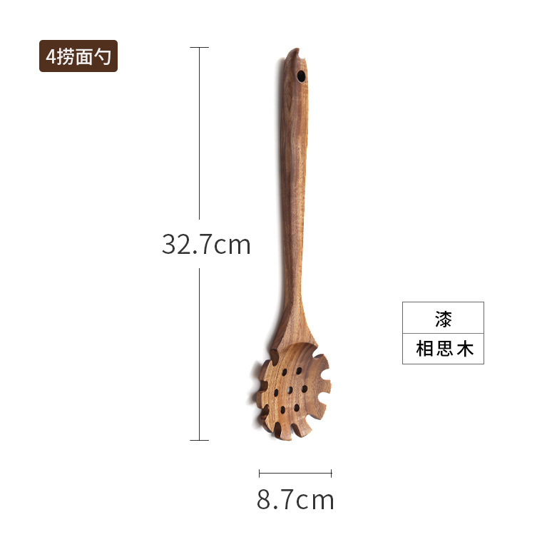 4 국수 숟가락