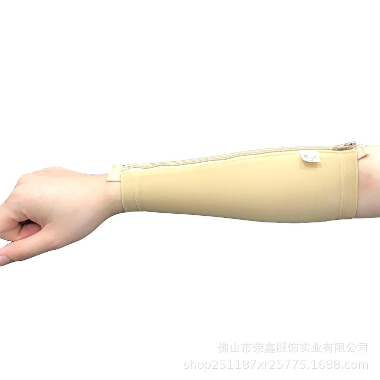 弹力绷带手臂吸脂术后疤痕恢复前臂套拉链款专用防护术后恢复