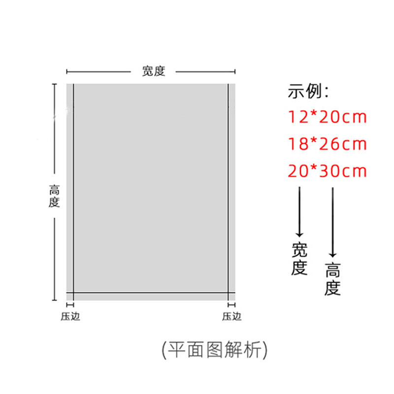 Bolso ziplock Chapado en aluminio en stock al por mayor plateado de aluminio cremallera bolsa sellada bolsa de hueso de grado alimenticio bolsa de embalaje de té de papel de aluminio