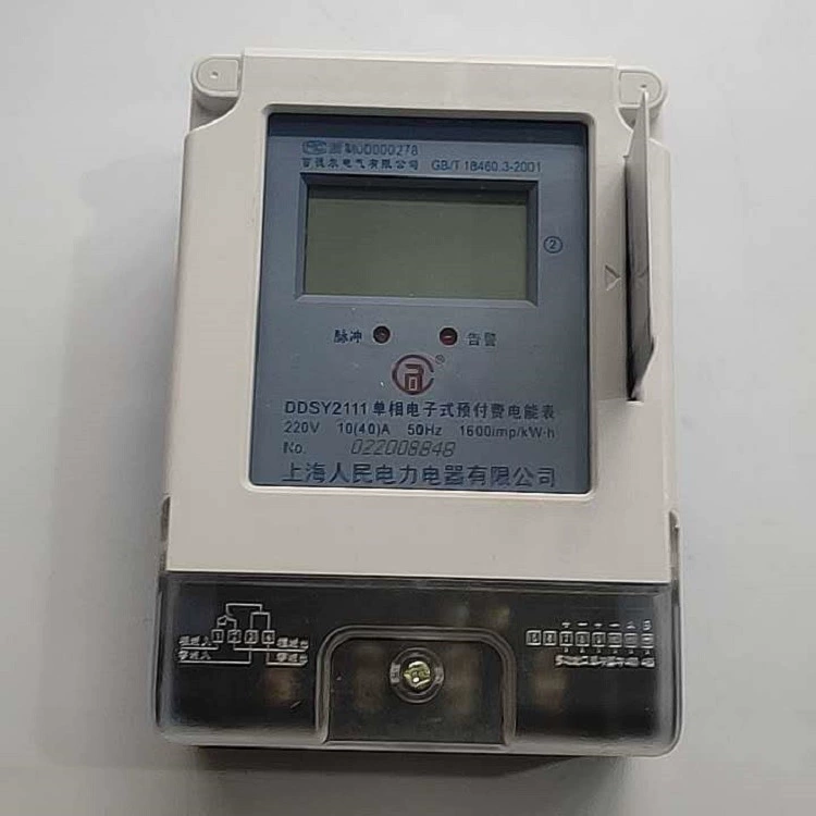 Оптовая продажа DDSY однофазный цифровой предоплаченный счетчик электроэнергии DDSY2111 ЖК-дисплей счетчик электроэнергии счетчик электроэнергии карта счетчика