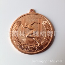 �S�����l���ٹ�ˇ���� У�@�\�ӕ�ِ�½��y�~���� ���F�Ƽo�����