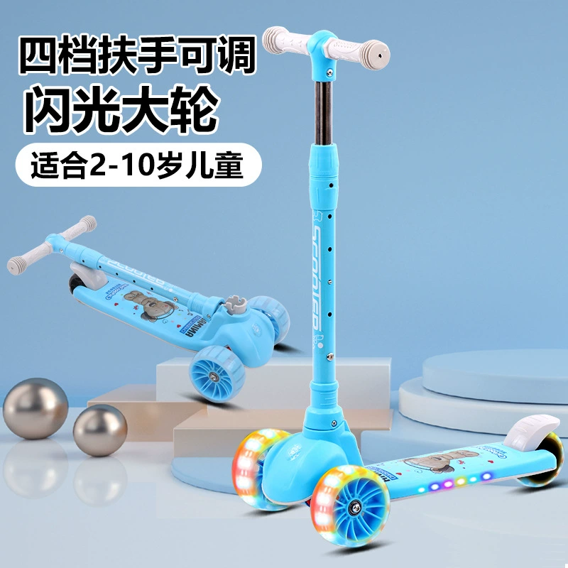 Новая модель детского самоката от производителя, складной, со светящимися элементами и музыкой, оптовая продажа самокатов MiGao.