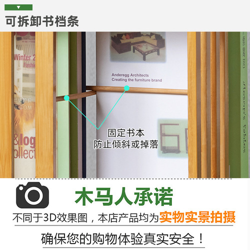 Trojan rotating bookshelf floor-standing children's locker simple baby picture book storage simple home student multi-layer