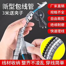 늾ܱoPEϾ|ռ{10 16mm22mm28mm32mm42