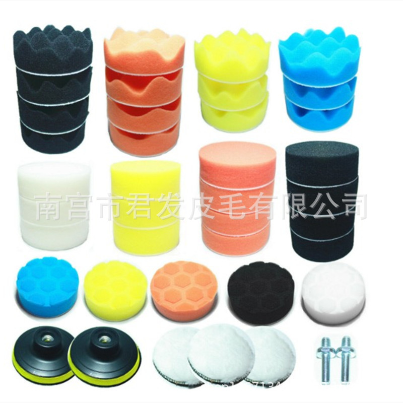 Especial transfronterizo para 3-7-pulgadas 39 piezas esponja pulido traje coche belleza esponja placa combinación pulido rueda esponja