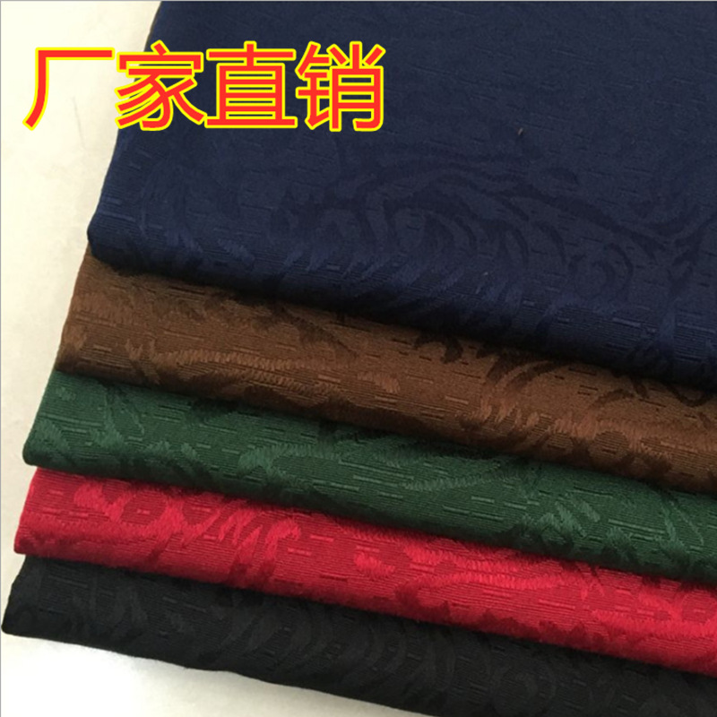 现货供应古装汉服竹节提花棉布料春秋冬提花面料厂家直销