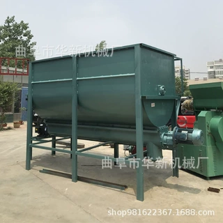 新款绞龙出料螺带混合机 化工粉体干粉拌料机 大型卧式搅拌机