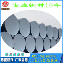 Sֱl h䓹 Q235Bˮ\ȼ Tܹ