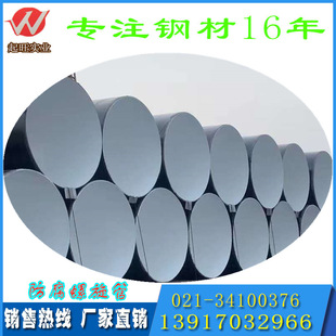 �S��ֱ�l �h����������䓹� Q235B��ˮ����\��ȼ�������� �T�ܹ�