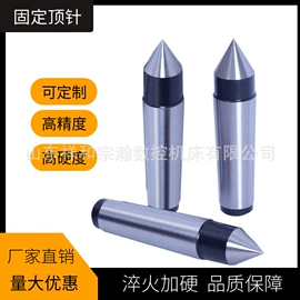 夹头;刀具配附件;顶尖、顶针