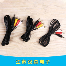 3.5ST�ĘO-3RCA&3.5ST-2R��ҕ�l�B�Ӿ�AUX��܇܇�d��VCDDVD�����