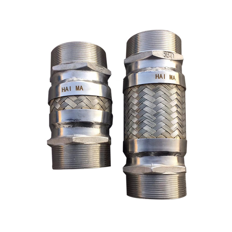 HAIMAFLEX 外螺纹连接方式金属软管弯头金属管