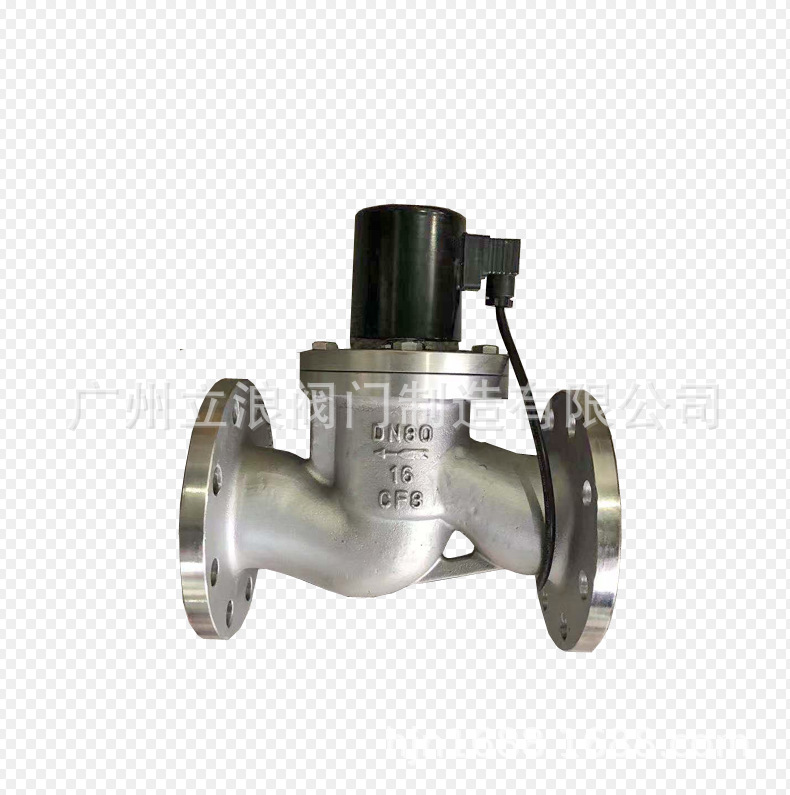 厂家直销优质不锈钢蒸汽电磁阀ZQDF/ZBSF不锈钢电磁阀