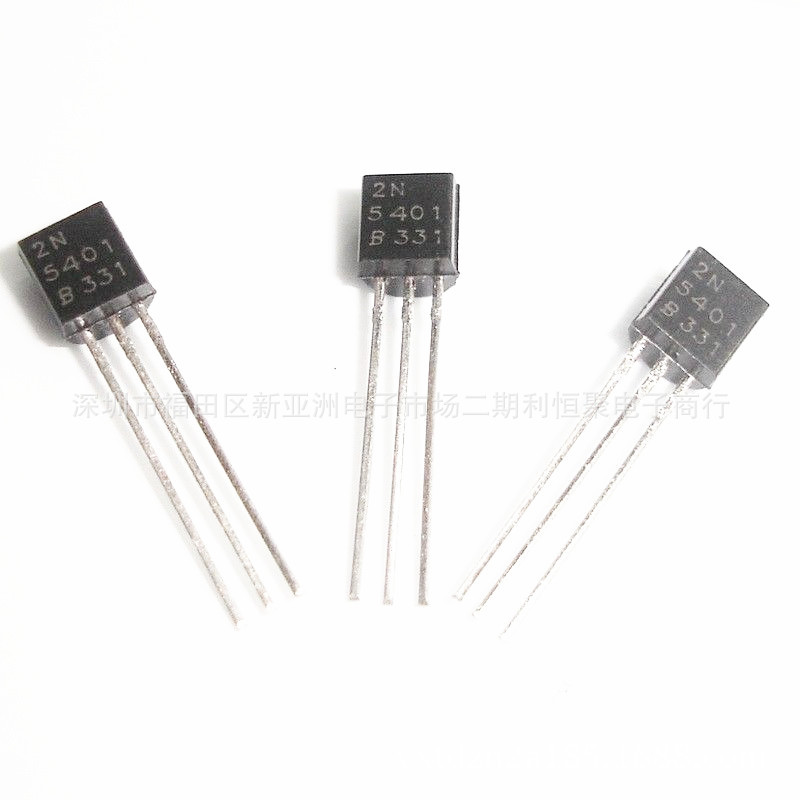 2N5401 TO92全新现货 厂家直销量大价格从优