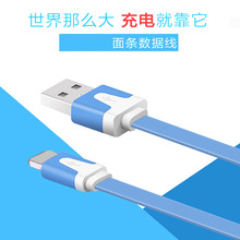 ƻֻiphone11/xӳ2usb