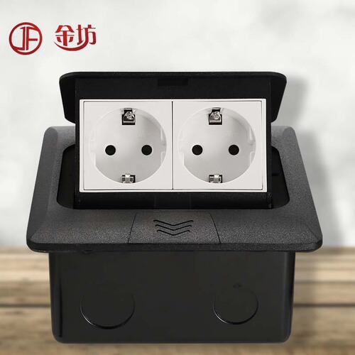 Two European standard ground plug pop-up silver waterproof network socket without damping hidden French standard British ground socket
