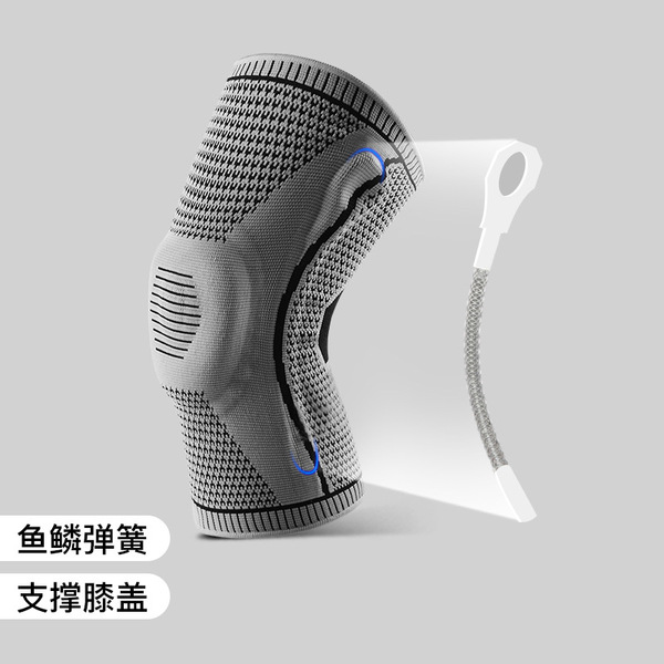 Travel sports summer breathable climbing basketball knitted knee…
