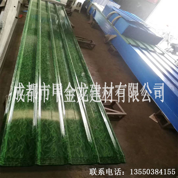 成都厂家自产自销 楼层板彩钢瓦 C型钢  夹芯板   FRP亮瓦   钢材