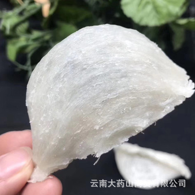 Bird's Nest Bird's Nest Yantiao Yan broken Bleach Bird's Nest Tonic wholesale Origin supply