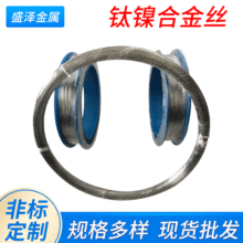 钛丝TA1TA2TC4钛焊丝钛挂具丝钛线钛合金丝0.05mm-6mm耐腐蚀