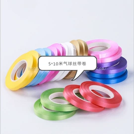 气球;场地布置道具;其他婚庆用品