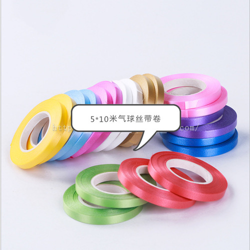 10-meter balloon ribbon and streamer roll, each pack contains 200 pieces, balloon set ribbon and rope accessories can be customized in length